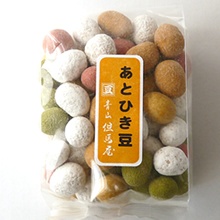 あとひき豆袋入り