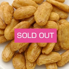 柿の種売り切れ