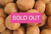 桜えび豆売り切れ