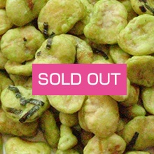 わさびビンズ（売り切れ）