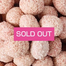 小梅大豆売り切れ