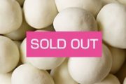 ホワイトチョコレート豆 売り切れ
