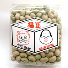 節分の豆「福豆」(100g袋入り)